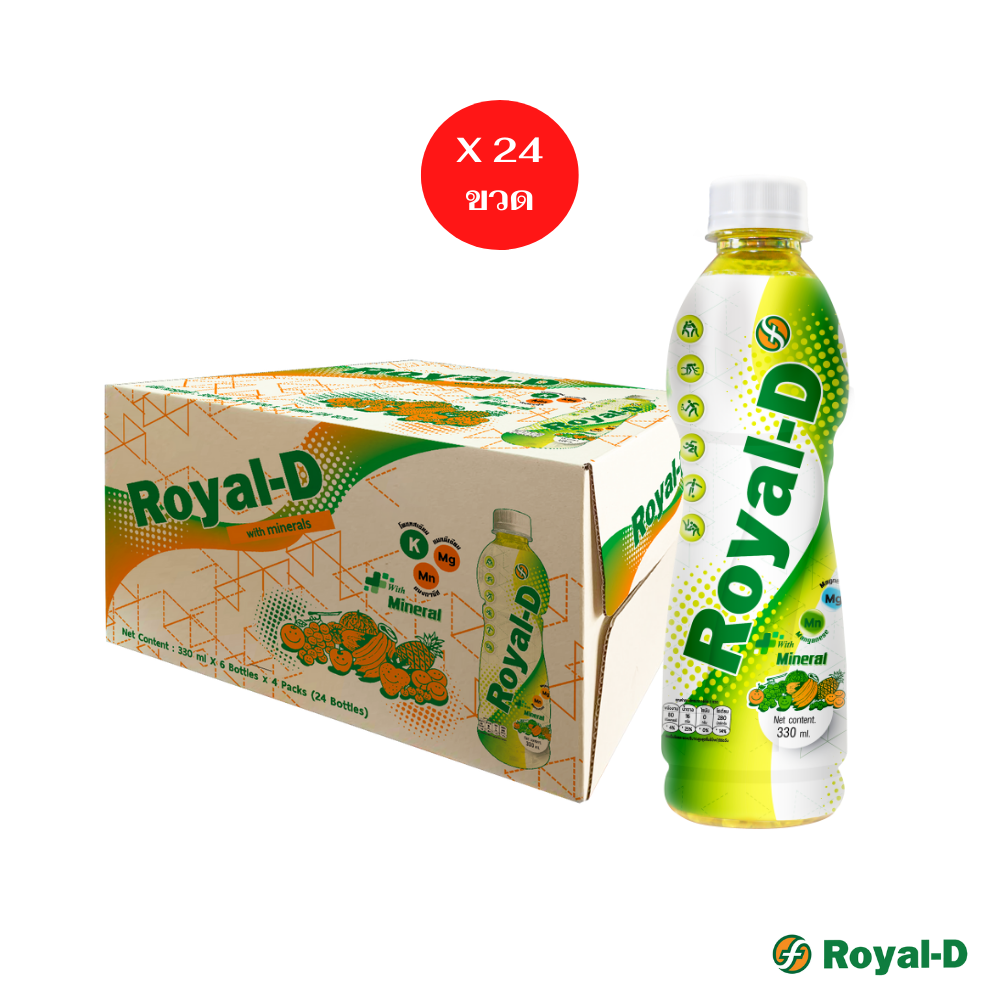 [ยกลัง] เครื่องดื่มน้ำรสผลไม้รวม ตรา รอแยล-ดี  (330มล.x24ขวด)