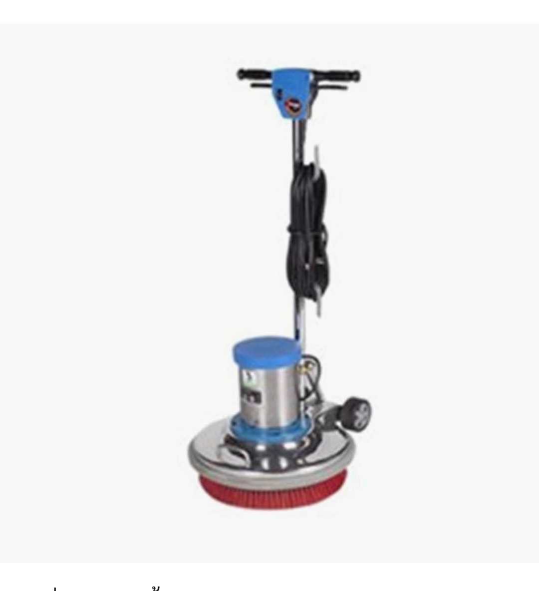 เครื่องขัดเงาพื้น FLOOR POLISHER CHAMPION 12 นิ้ว [Pre Order 14 วัน]