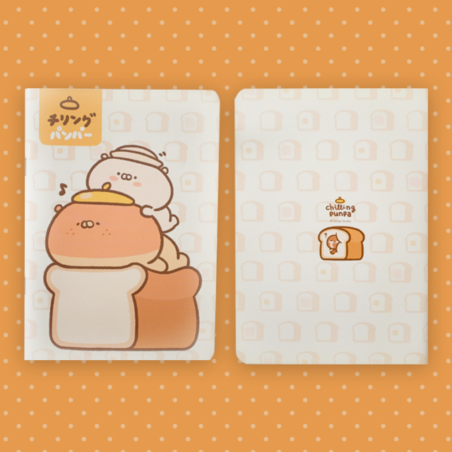 Chilling Punpa Notebook : Punpa And Dou