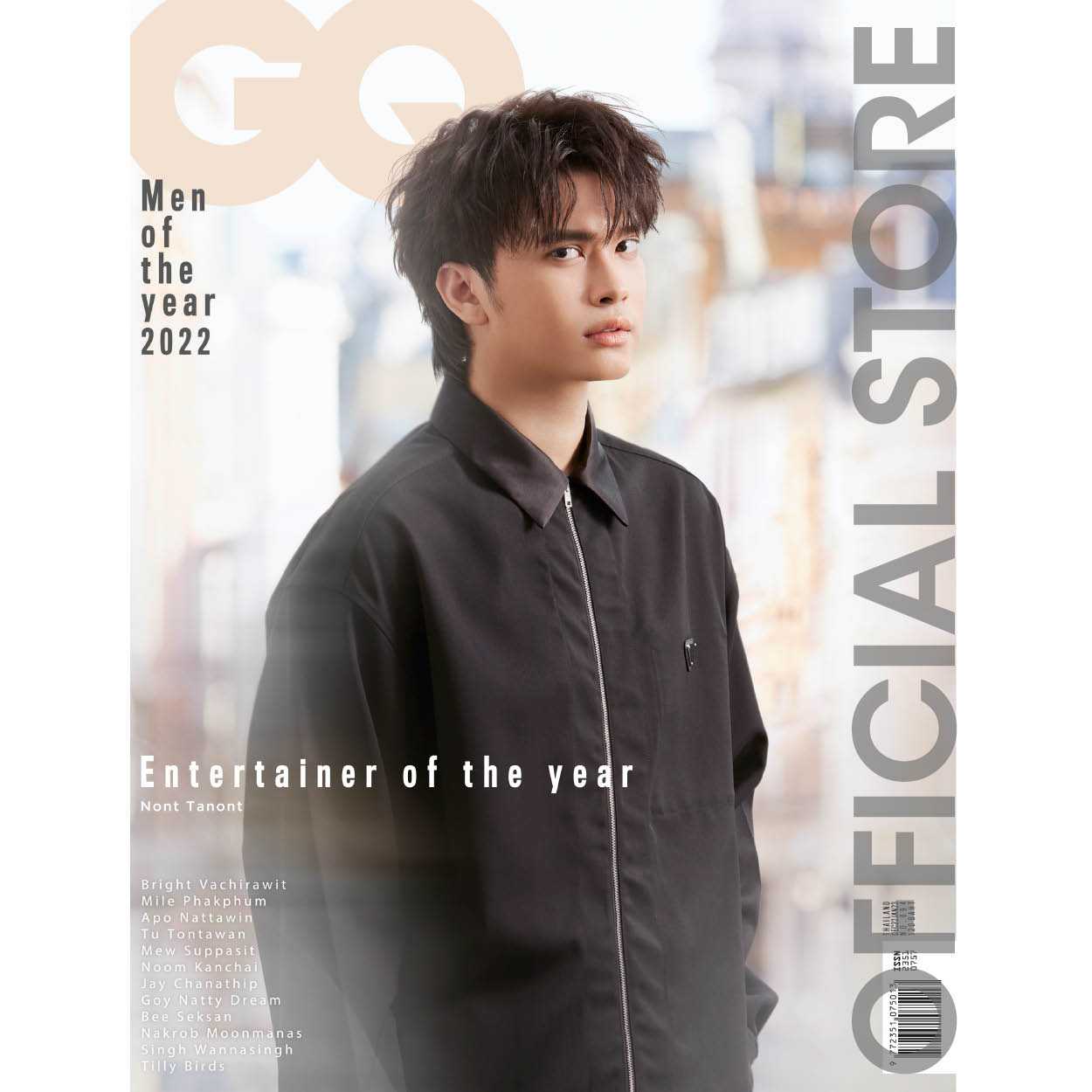 GQ Magazine Thailand ฉบับธันวาคม2565-มกราคม2566 #94 NONT TANONT Dec'22-Jan'23 GQ MOTY issue