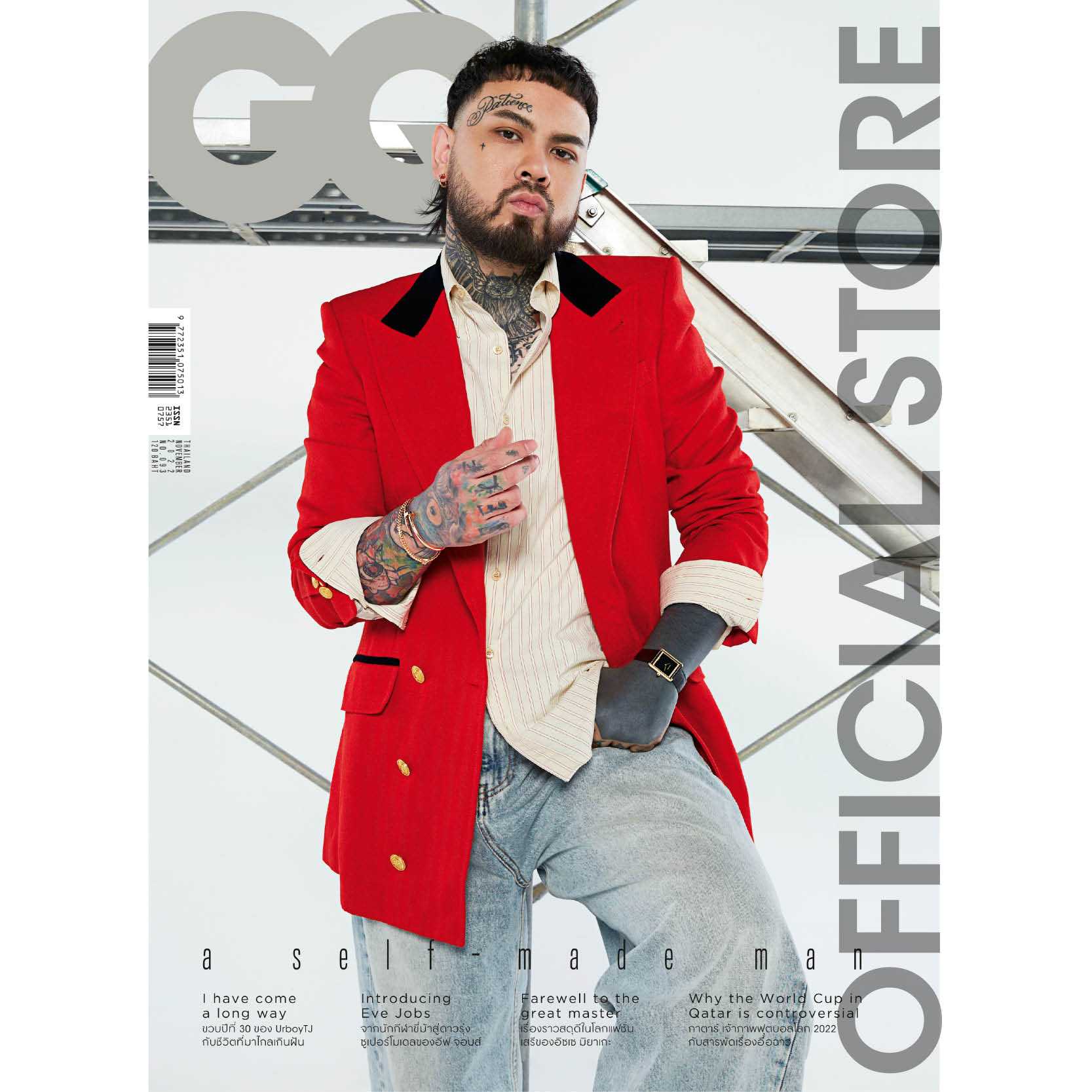 GQ Magazine Thailand ฉบับพฤศจิกายน 2565 #93 UrboyTJ November 2022 issue