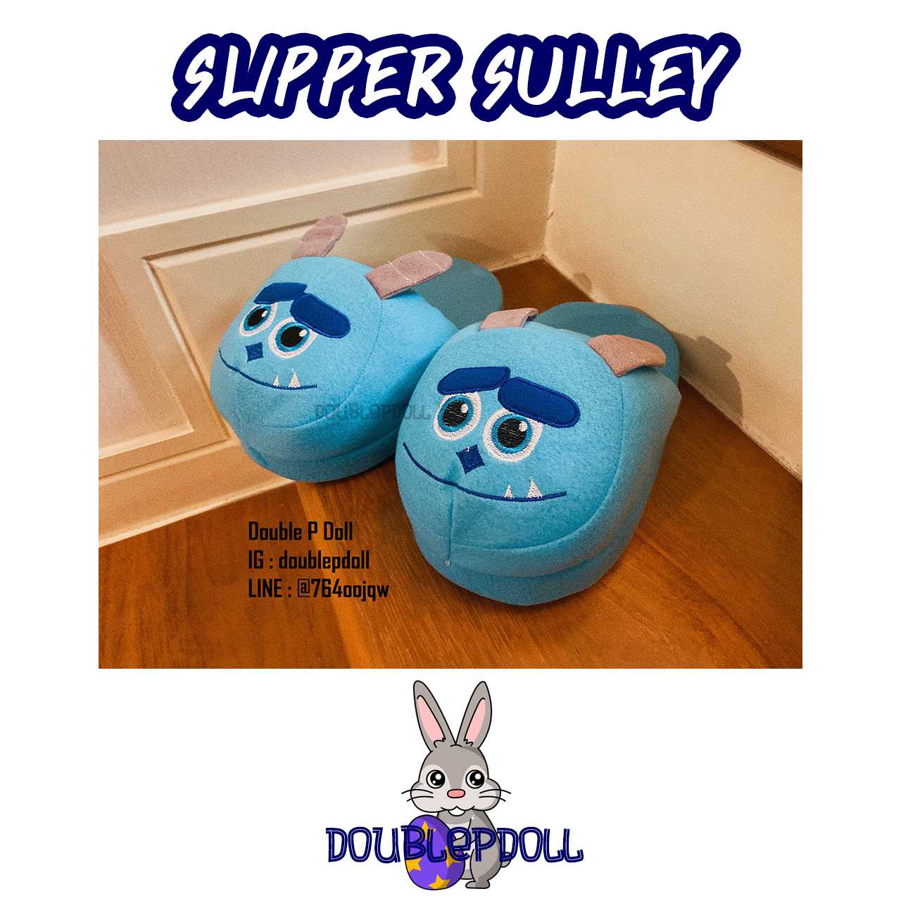 รองเท้า SLIPPER SULLEY จาก MONSTER INC - doublepdoll