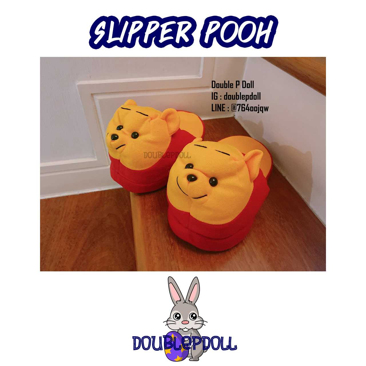 รองเท้า SLIPPER POOH หมีพูห์ - doublepdoll