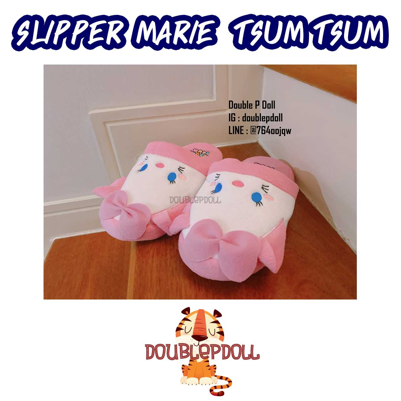 รองเท้า SLIPPER MARIE TSUM TSUM มารี - doublepdoll