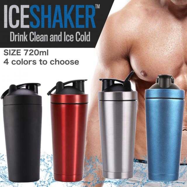 Ice Shaker แก้วสแตนเลสเก็บความร้อน/ความเย็น สามารถเก็บน้ำแข็งไว้เกินกว่า 8-12 ชั่วโมง