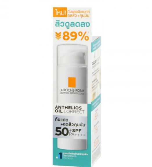 LA ROCHE-POSAY ANTHELIOS OIL CORRECT SPF50+  50 ML