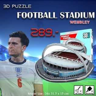 จิ๊กซอว์ 3 มิติ สนามฟุตบอล ทีมชาติ อังกฤษ เวมบลีย์ Wembley Stadium QC20610 สินค้าพร้อมจัดส่ง!