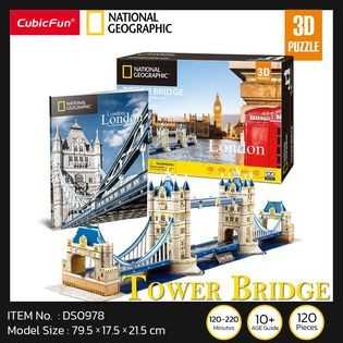 จิ๊กซอว์ 3 มิติ เมืองท่องเที่ยว ลอนดอน Tower bridge London National geographic DS0978