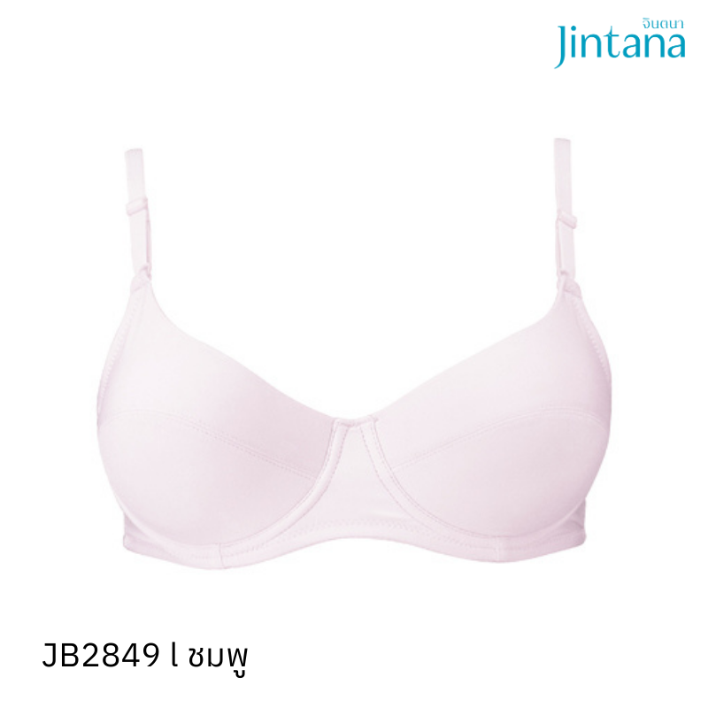 เสื้อชั้นใน รุ่น Basic Bra รหัส JB2849