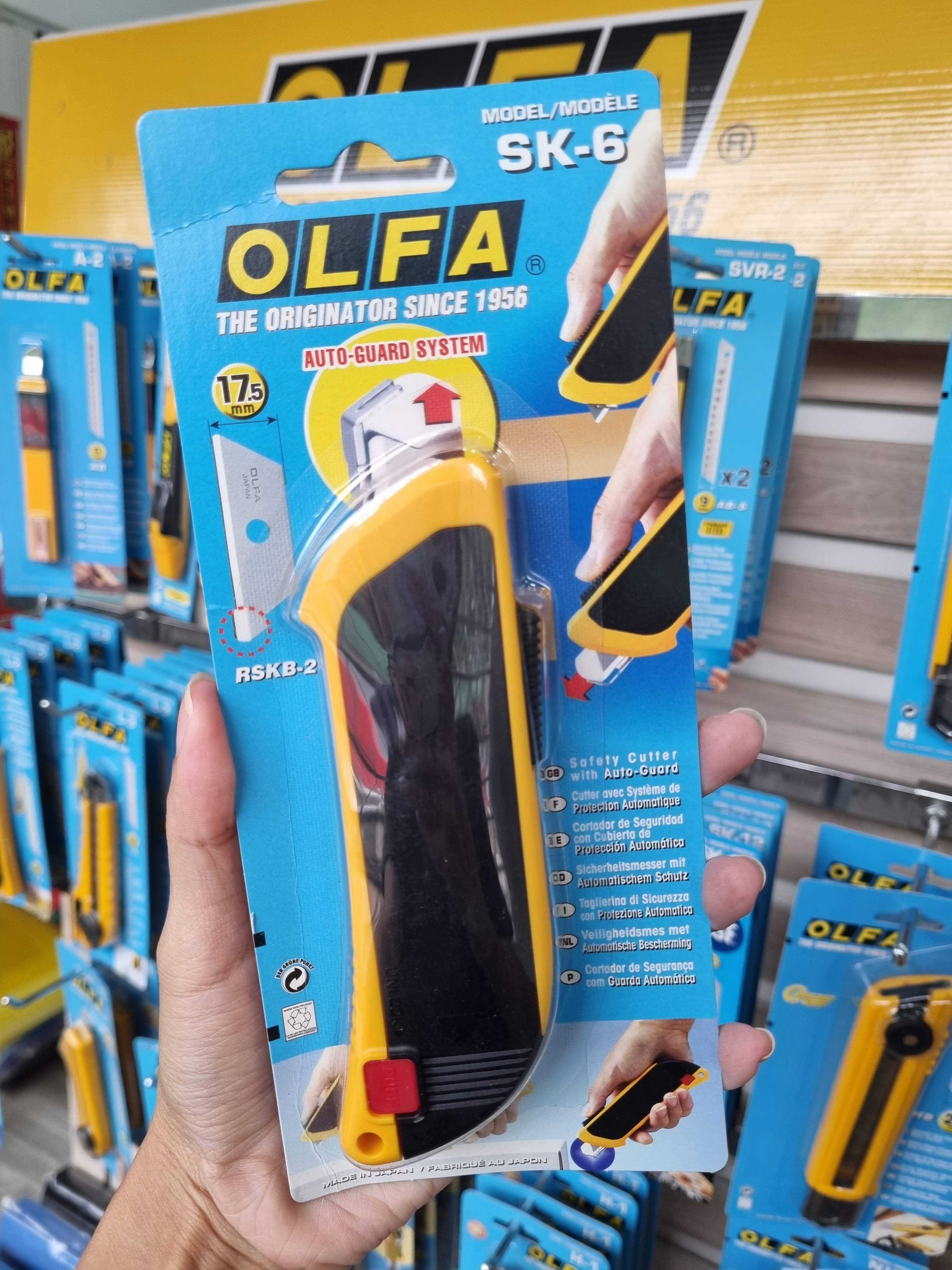 OLFA มีดคัตเตอร์เซฟตี้พิเศษ รุ่น SK-6 สำหรับกรีดกล่องลัง บรรจุภัณฑ์ต่างๆ