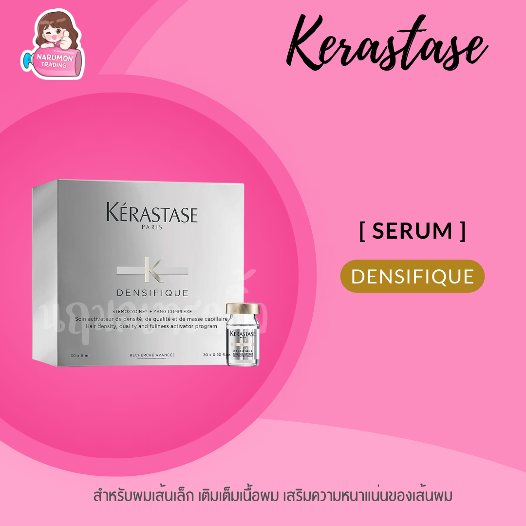 Kerastase Densifique Intensive Serum Hair Density Program 6ml x30