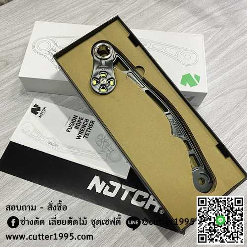 ก้านจับอลูมิเนียมพร้อมรอก ใช้กับโรปเรนซ์ Notch FUSION ROPE WRENCH TETHER