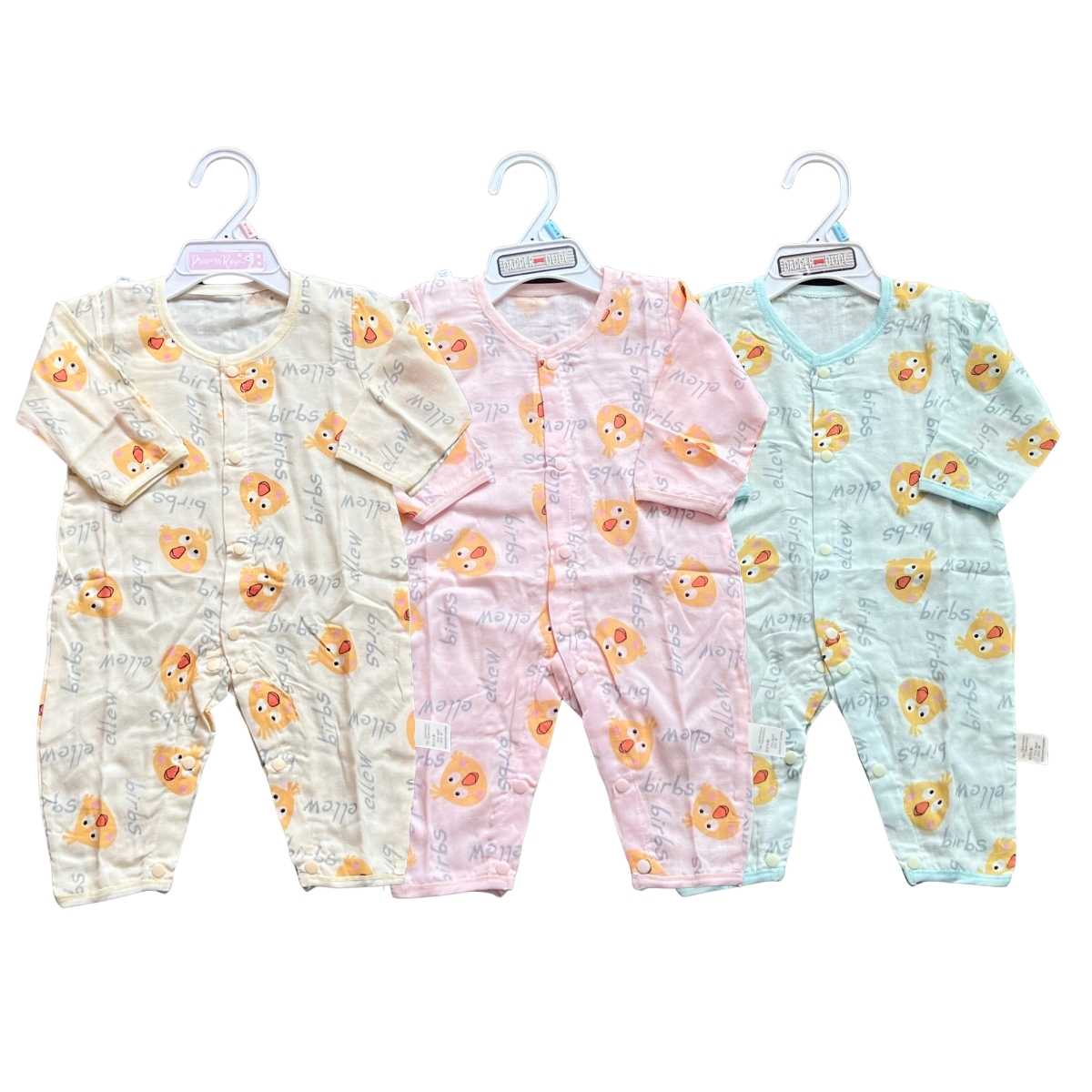 ชุดClothing รอมเปอร์ดุมยาว birbs ellew 7989