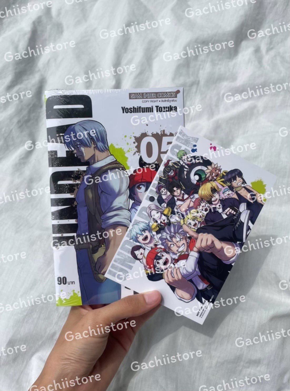 Undead unlock เล่ม 5 พร้อมโปสการ์ด