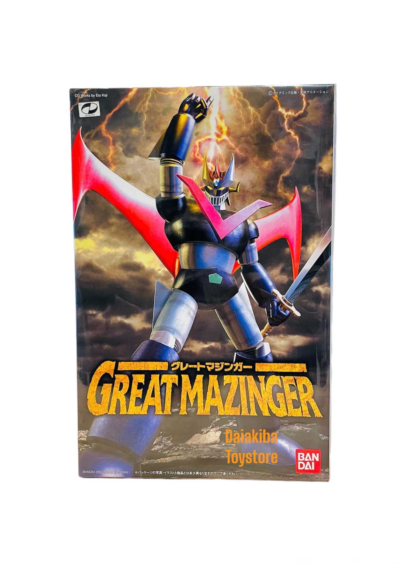 BANDAI GREAT MAZINGER  PLASTIC MODEL