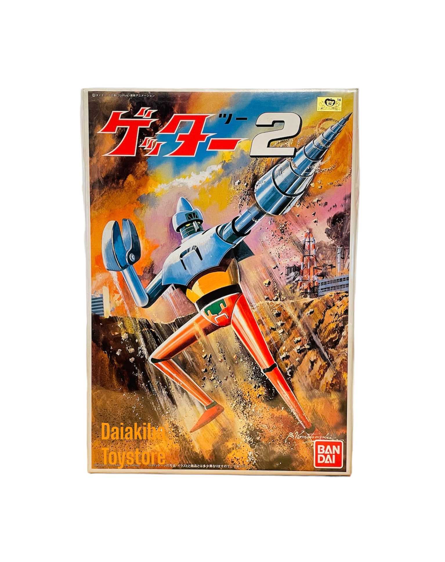 BANDAI GETTER 2 VINTAGE PLASTIC MODEL