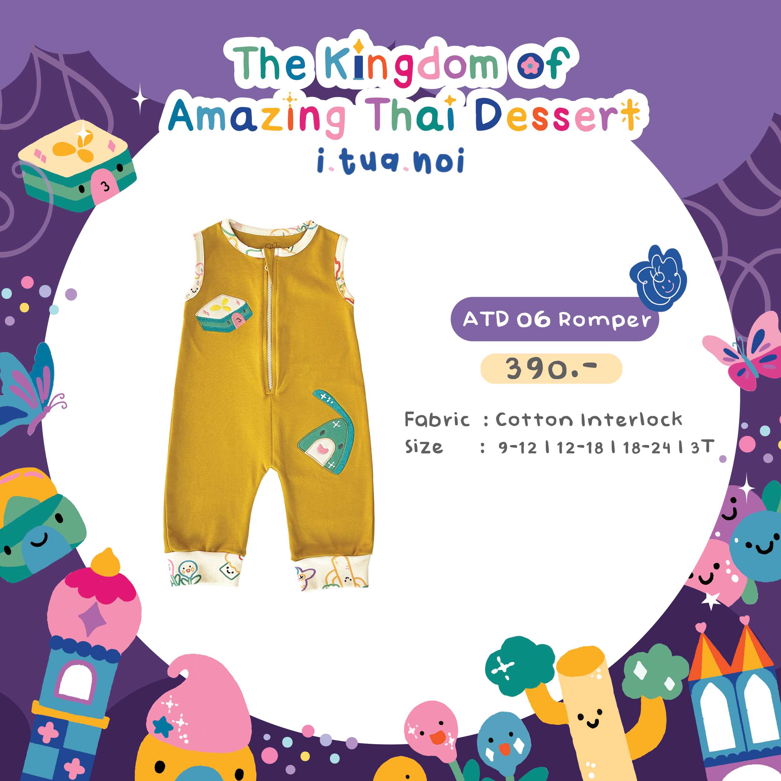 ATD06 l ชุด Romper สีเหลือง ปักลายขนมไทย (Thai Dessert Collection)