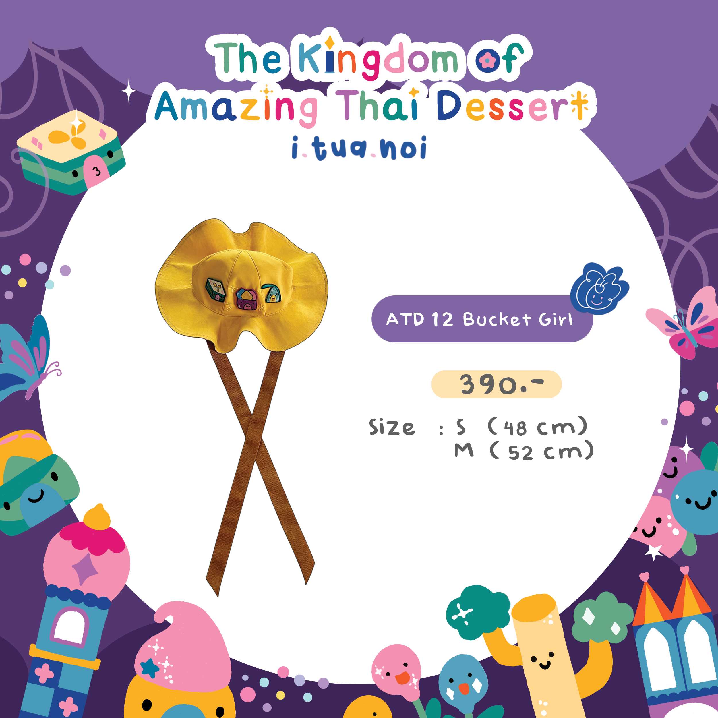 ATD12 l หมวก Bucket Girl ลายขนมไทย (Thai Dessert Collection)