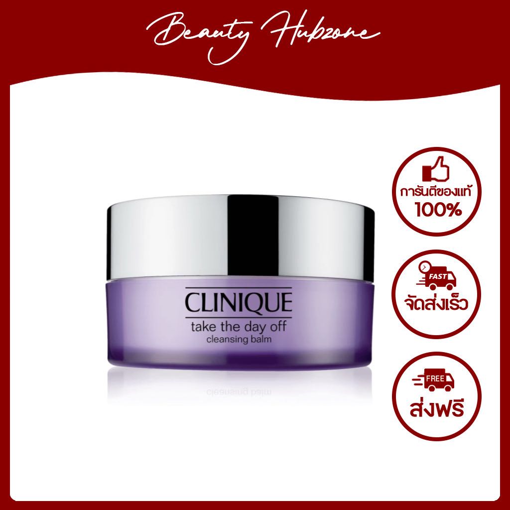 Clinique Take The Day Off Cleansing Balm 125 ml