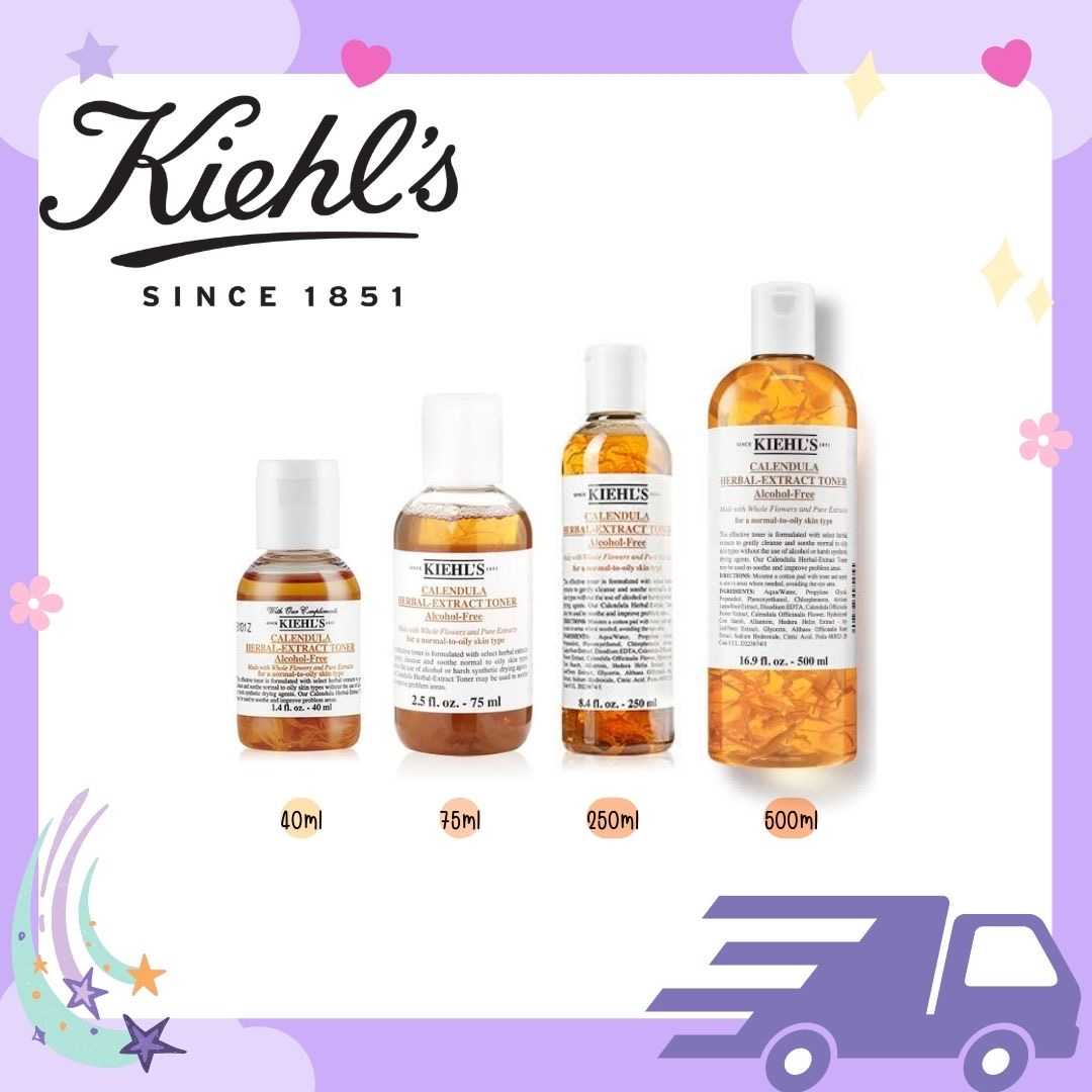Kiehl's Calendula Toner เลือกขนาด