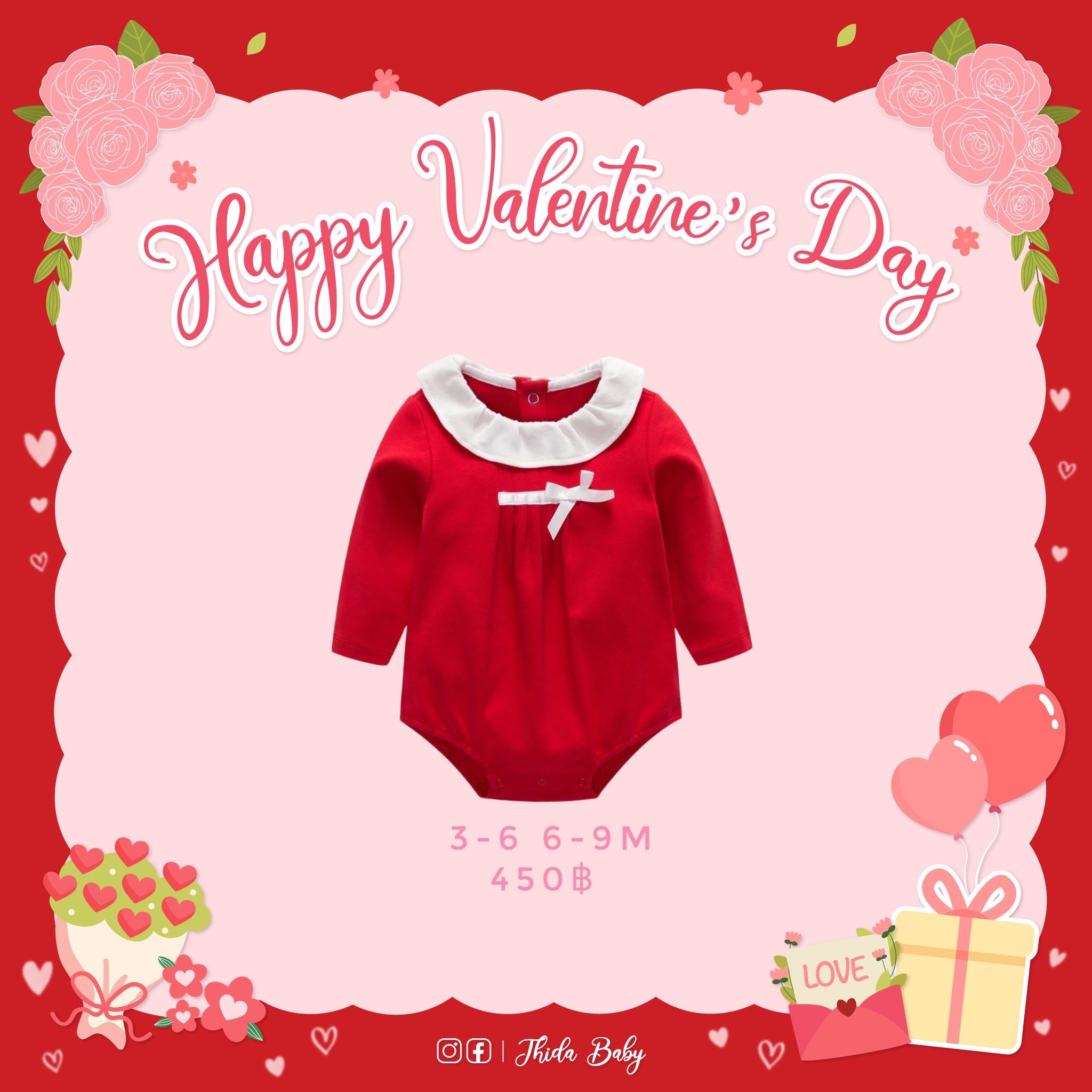 ❤️ No.5 My Valentine Bodysuit ❤️