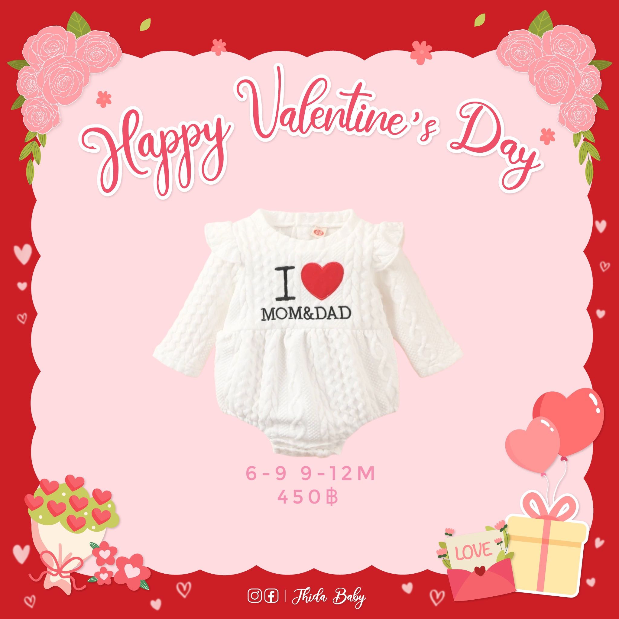 No.6 I ❤️ MOM & DAD bodysuit ❤️