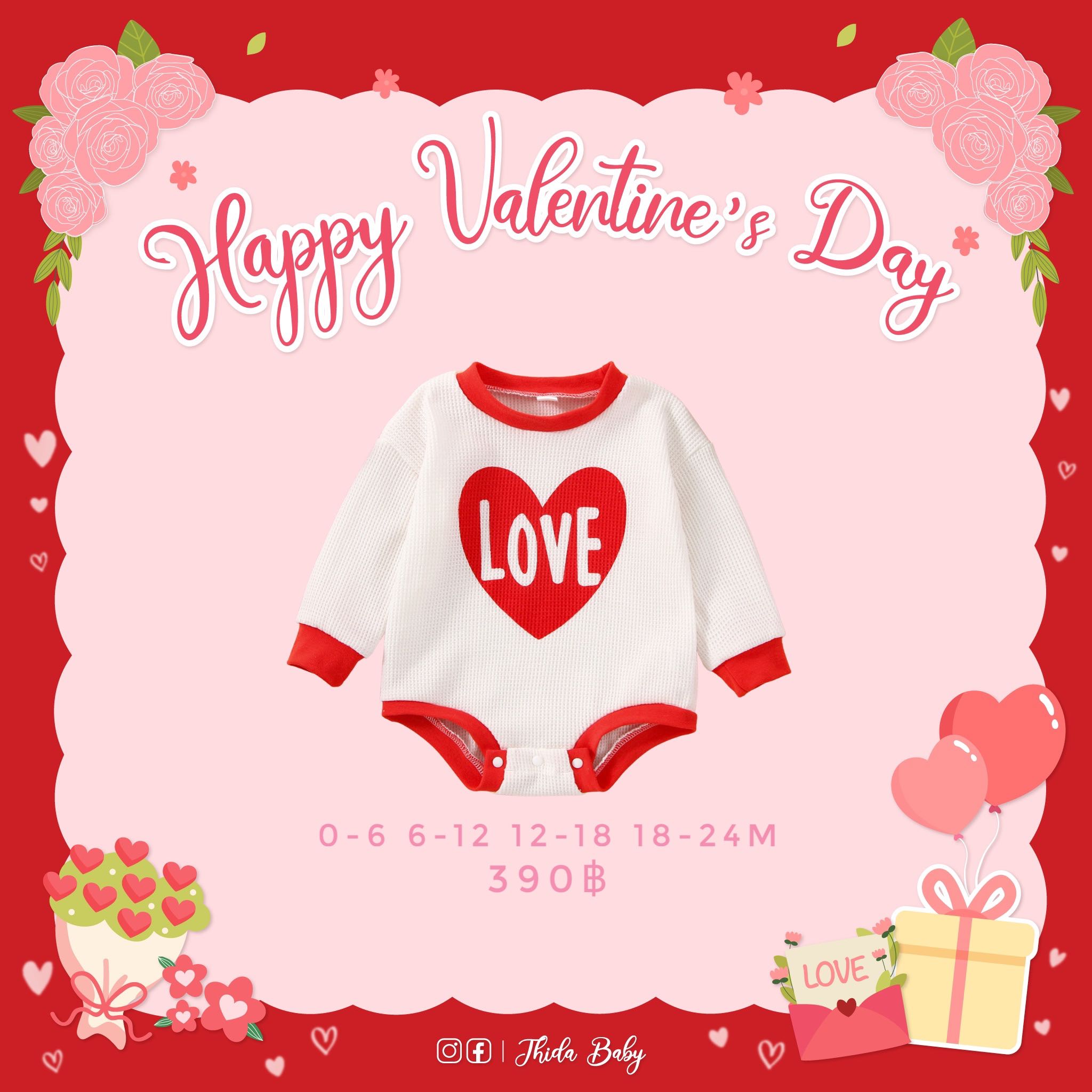 ❤️ No.7 You’re my ❤️ bodysuit 