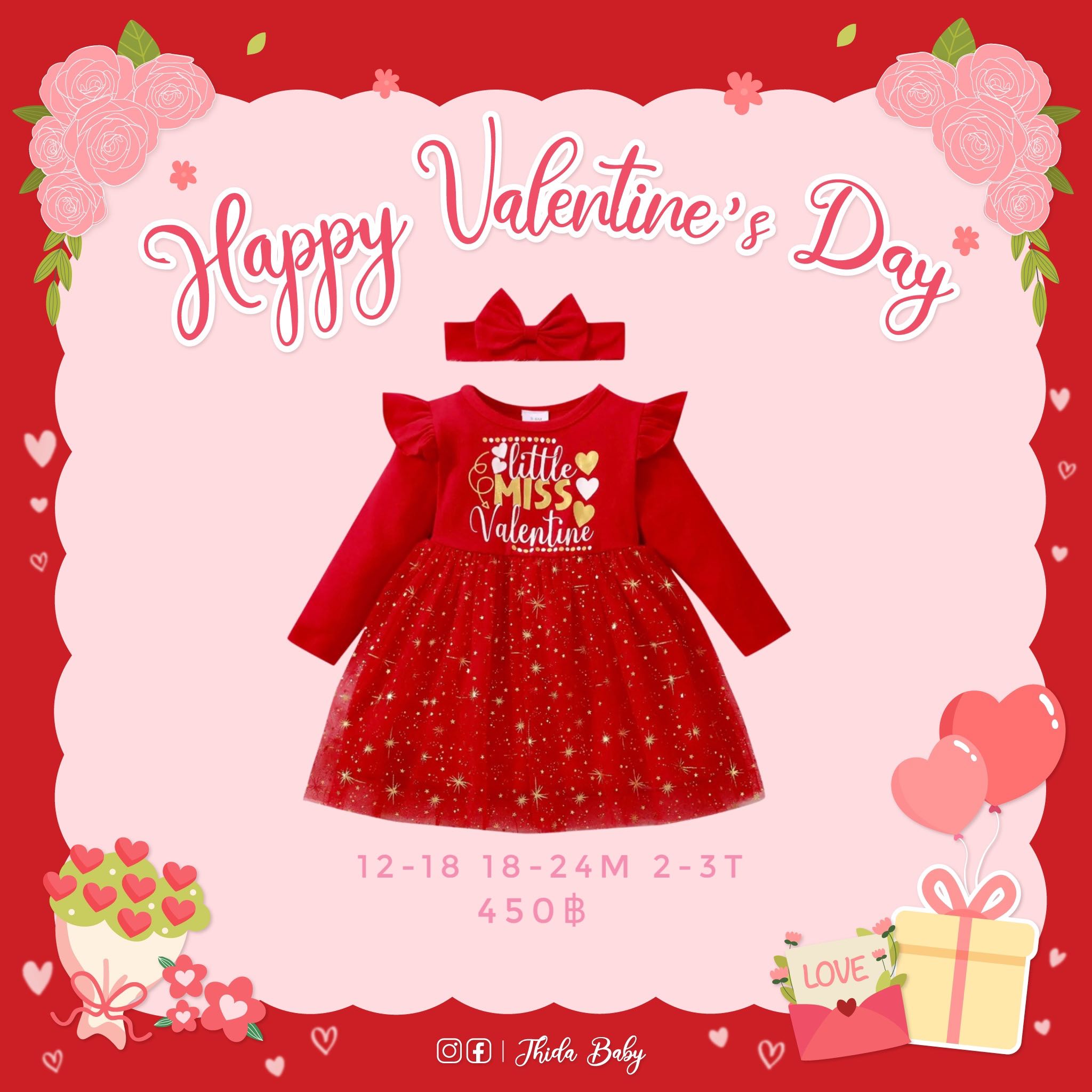 ❤️ No.8 Little Miss Valentine dress ❤️