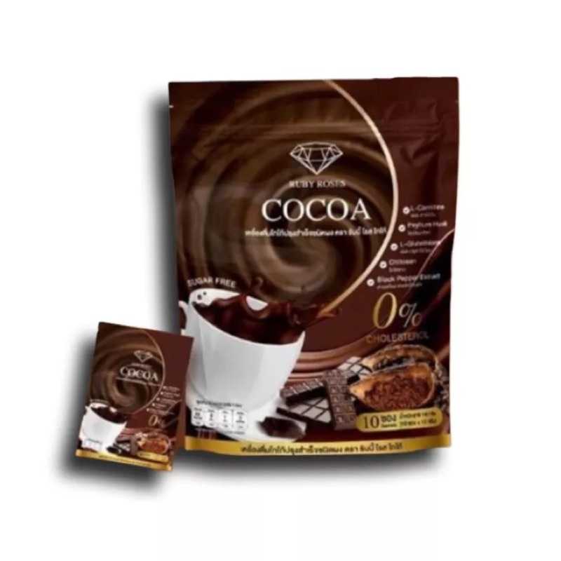 Ruby Roses Cocoa โกโก้ รับบี้โรส 1 ห่อ มี 10 ซอง