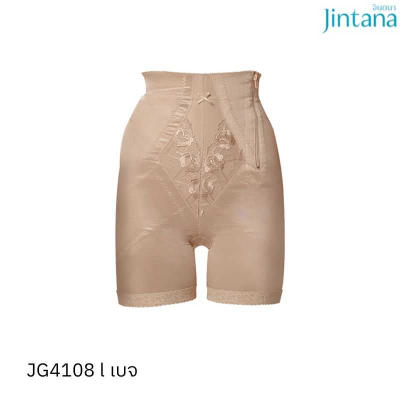 กางเกงสเตย์กระชับสัดส่วน รุ่น Basic รหัส JG4108