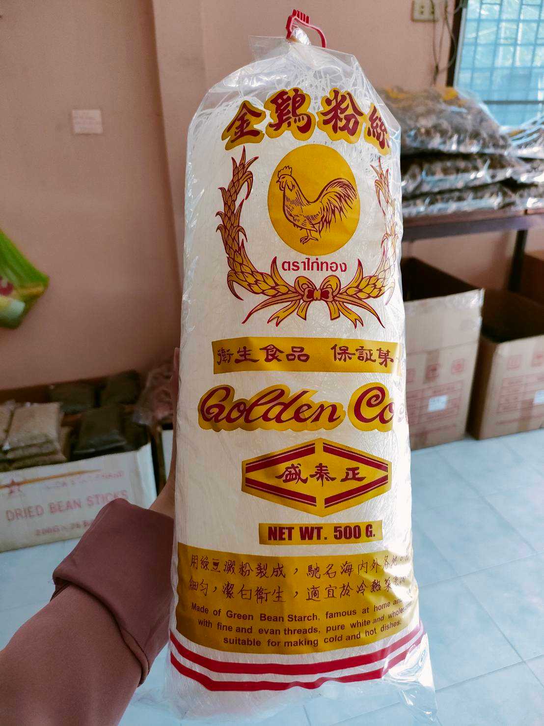 วุ้นเส้น ตราไก่ทอง 1/2 กก. (ห่อ)