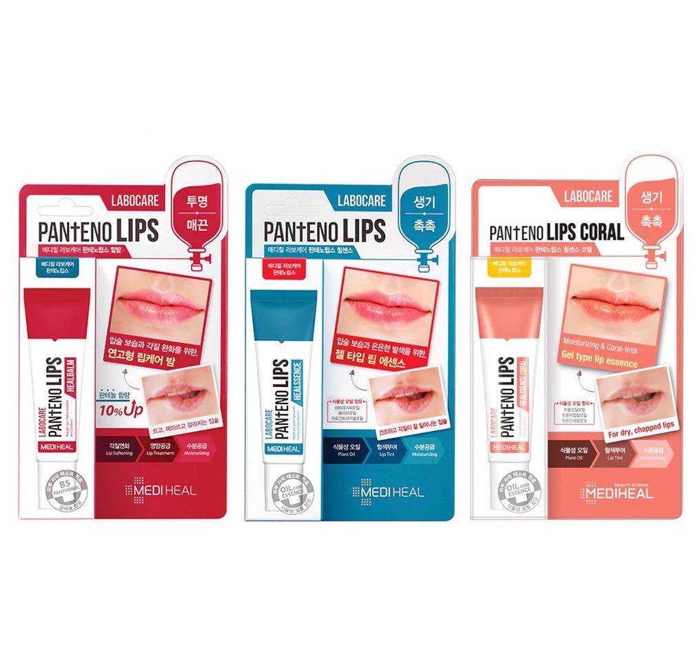 Mediheal Labocare Pantenolips Healbalm Healssence 10ml. (ลิปทรีตเมนต์)