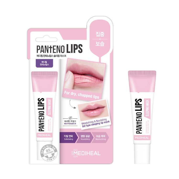 Mediheal Labocare Lip Sleeping Mask 10ml. (ลิปสลีปปิ้งมาส์ก)