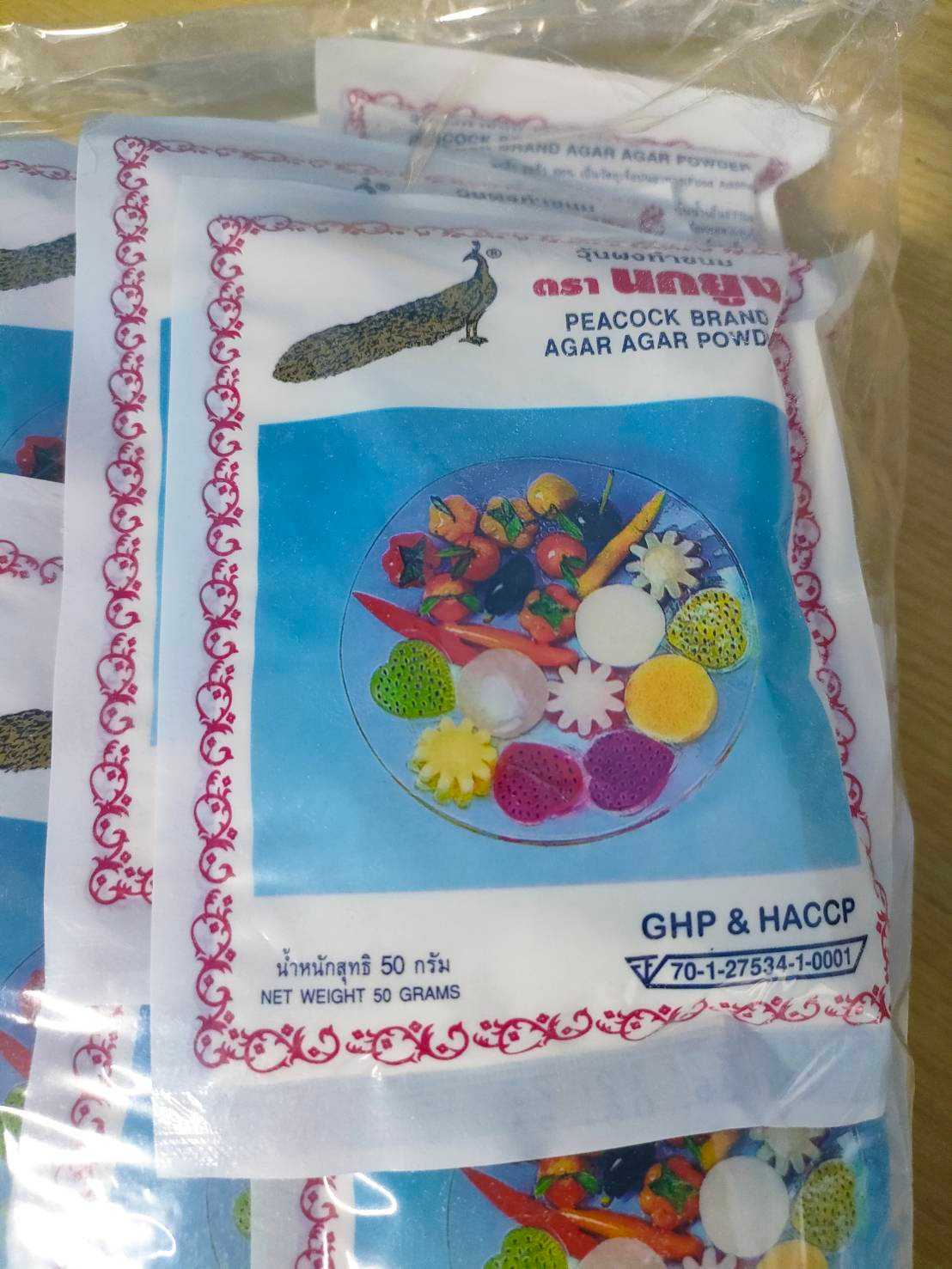 วุ้นผงใหญ่ 50 กรัม ตรานกยูง (แพ็ค)