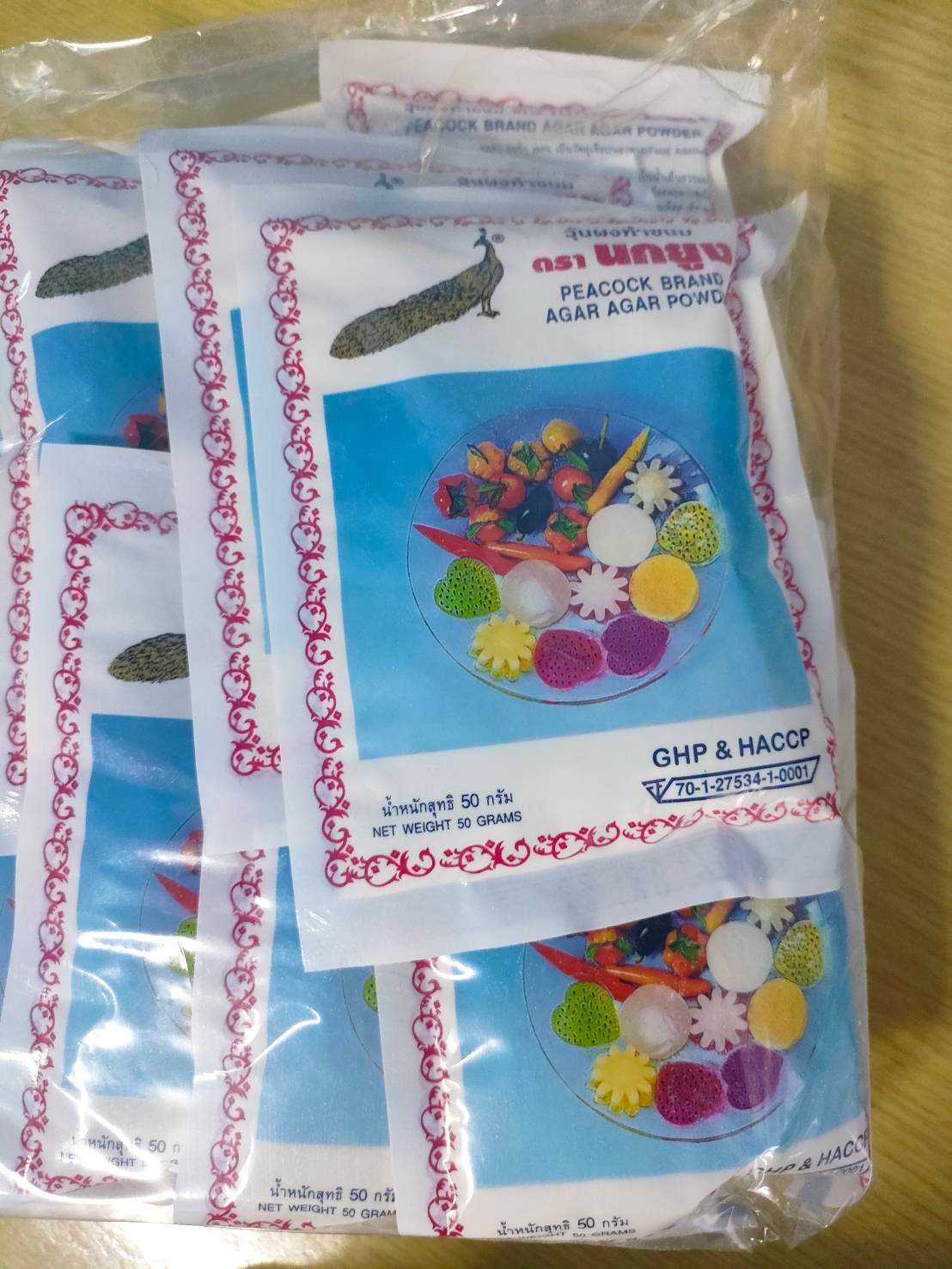 วุ้นผงใหญ่ 50 กรัม ตรานกยูง บรรจุ 8 แพ็ค  (ลัง)