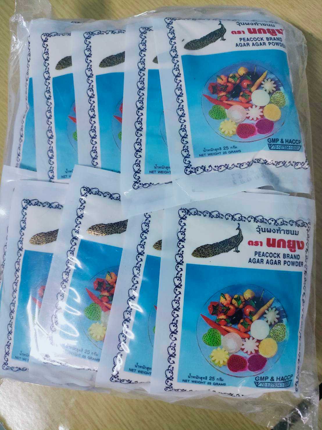 วุ้นผงเล็ก 25 กรัม ตรานกยูง บรรจุ 8 แพ็ค (ลัง)