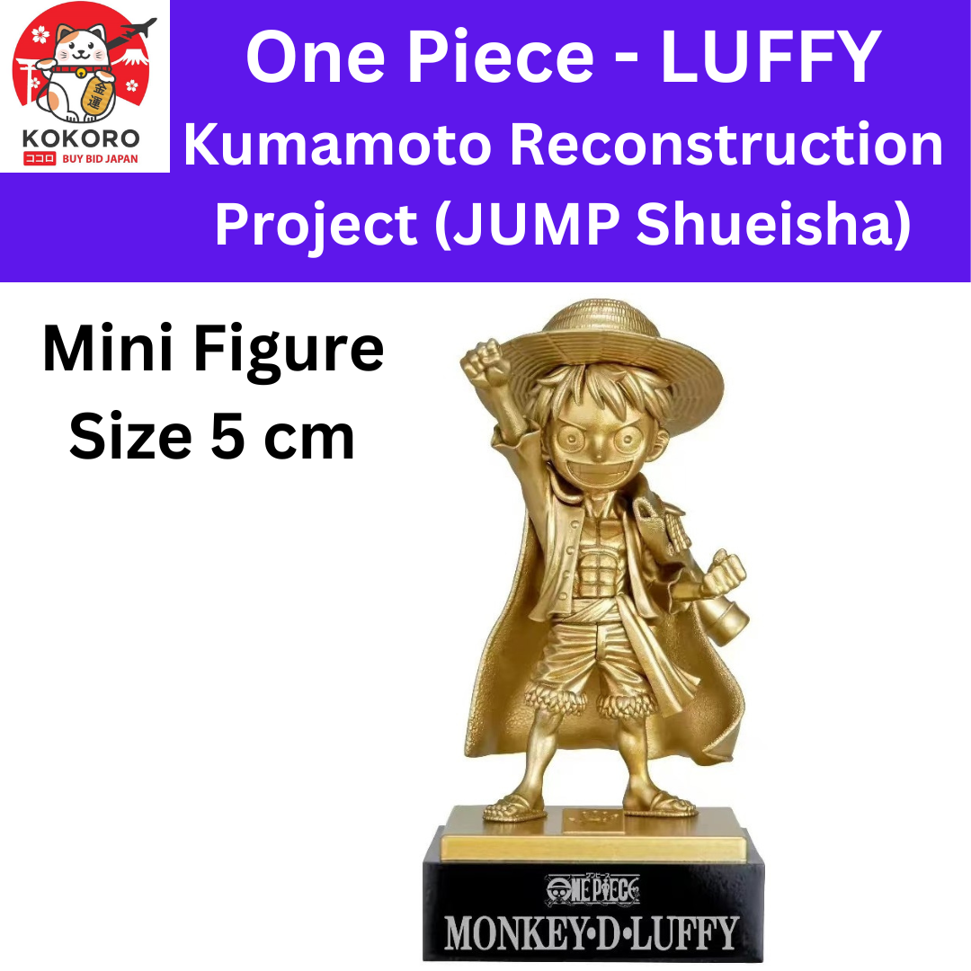 [พร้อมส่ง] มินิ ฟิกเกอร์ ลูฟฟี่ วันพีซ สีทอง Mini Figure ONE PIECE LUFFY Kumamoto JUMP จากญี่ปุ่น