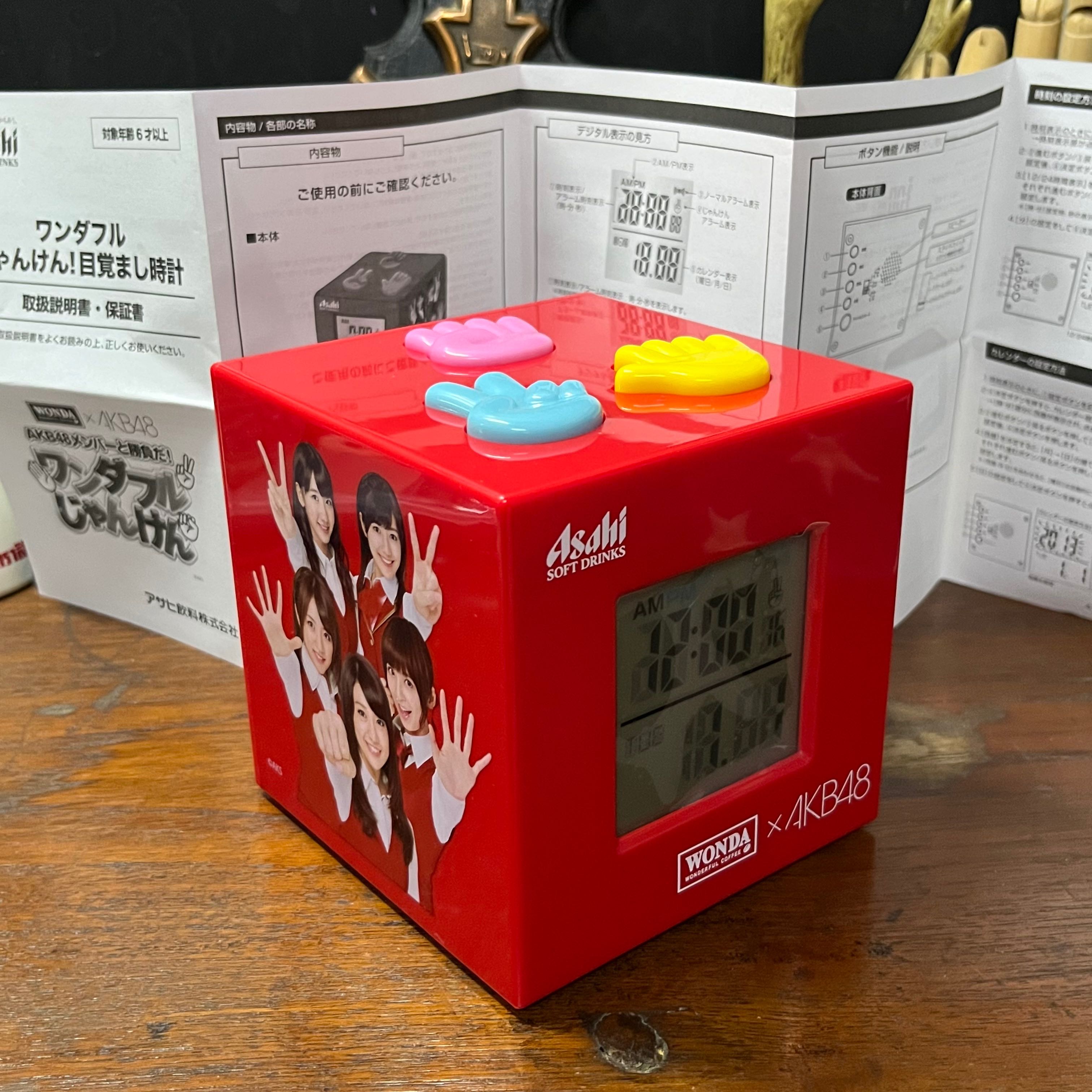 นาฬิกา akb48 Japan ระบบQuartz ขนาด120มม. 