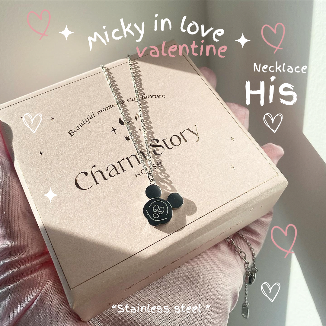 สร้อยคอ micky in love รุ่น unisex 