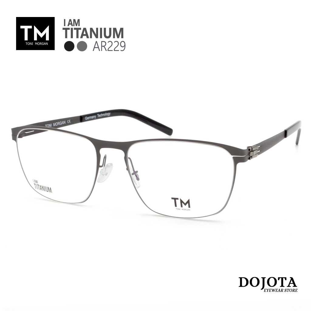 กรอบแว่นตาไทเทเนียม ทรงเหลี่ยม Toni Morgan รุ่น IC229 - สีเทาเข้ม Dark Gray