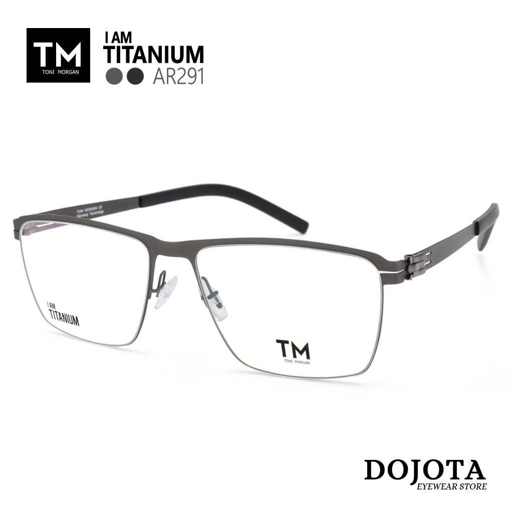 กรอบแว่นตาไทเทเนี่ยม Toni Morgan รุ่น IC291 ทรงเหลี่ยม น้ำหนักเบา - สีเทาเข้ม Dark Gray