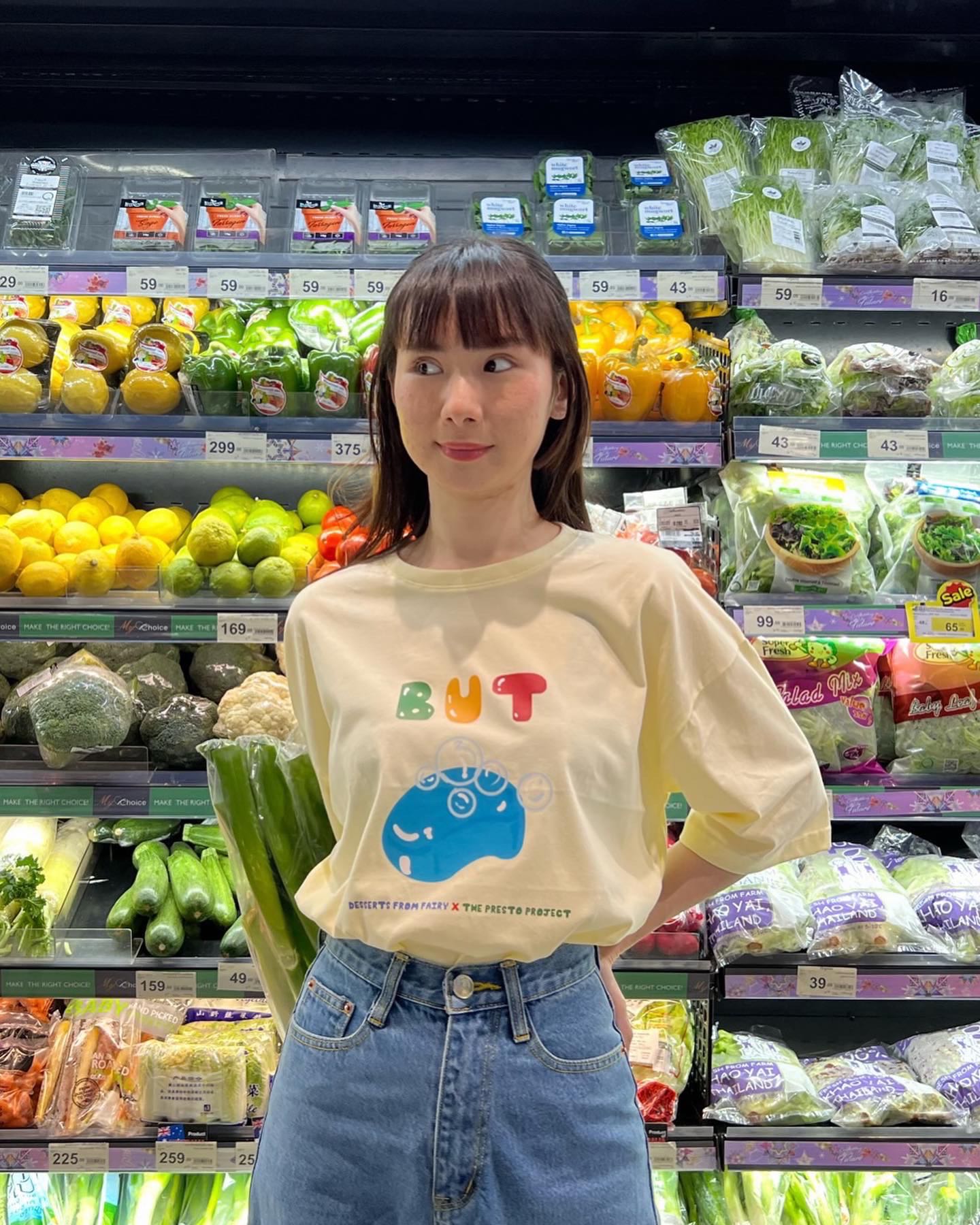 Fairy x Presto — SOAP T-shirt