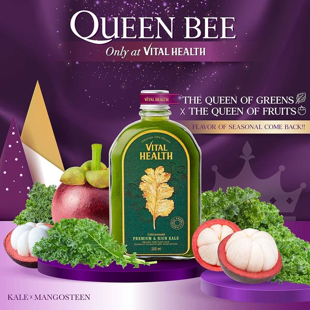 QUEEN BEE  🟣👸(8 Bottles)