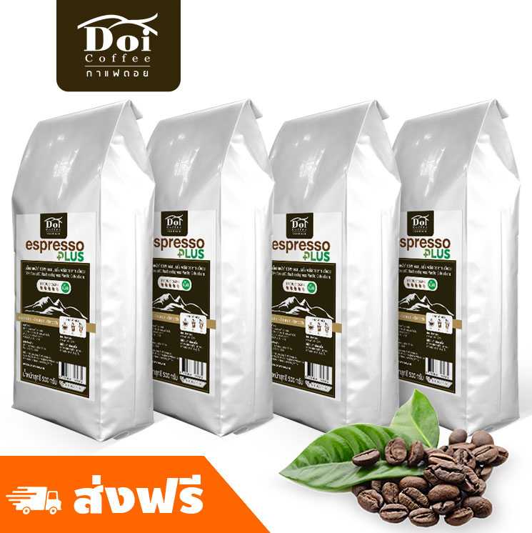 [2 kg.] กาแฟดอย คั่วเข้ม สูตร Doi Espresso Plus
