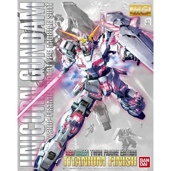MG 1/100 Unicorn Gundam Red/Green Twin Frame Edition - Titanium Finish 