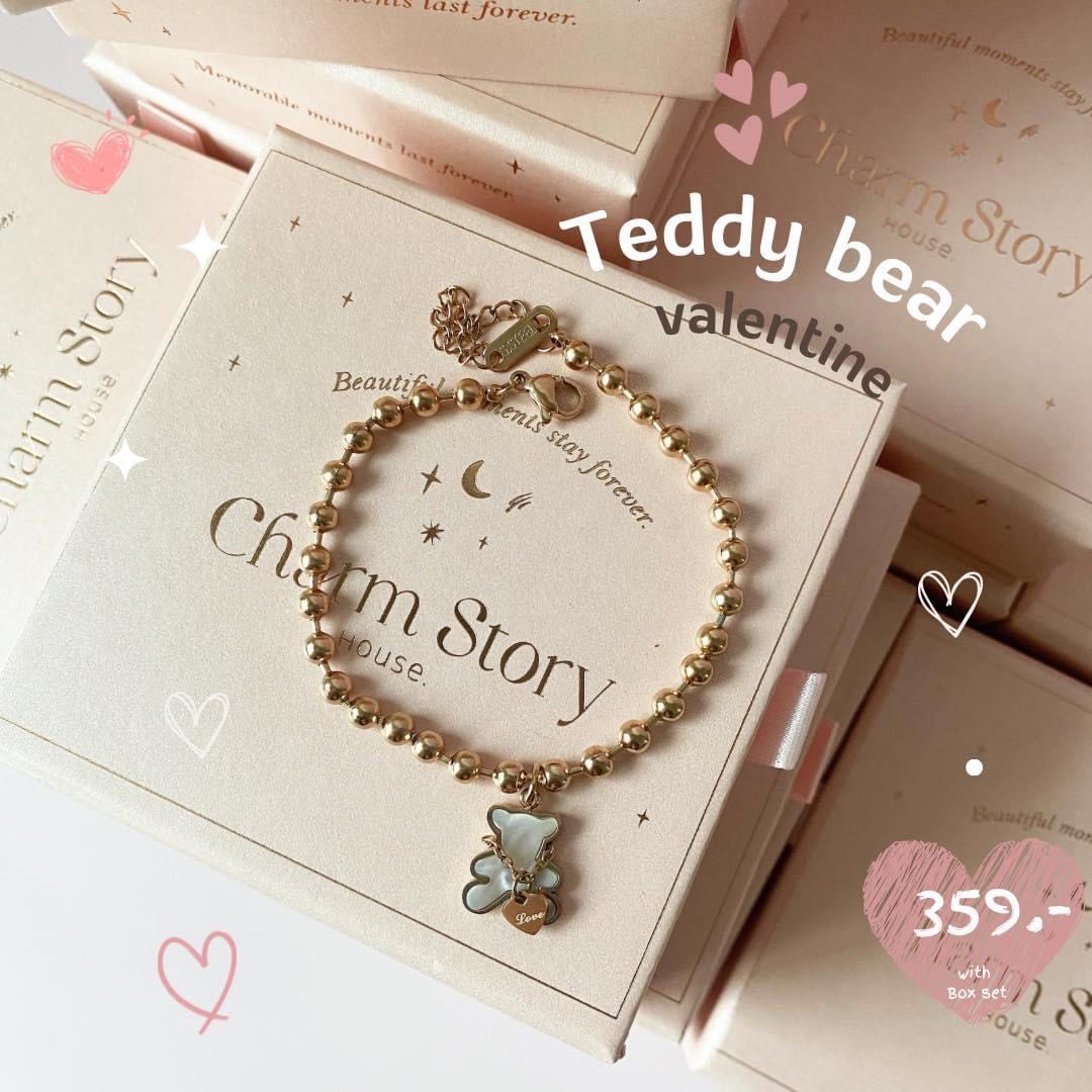 🧸💫✨Teddy rose gold limited collection 🍯✨💫🧸