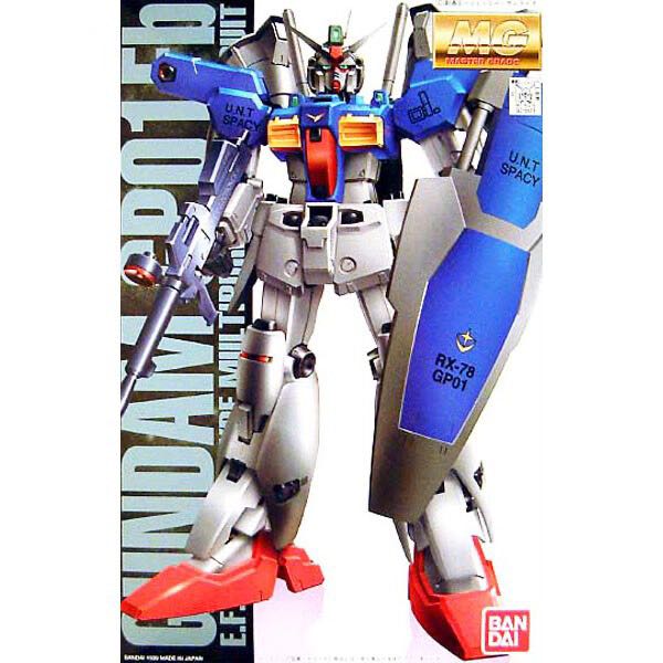 MG 1/100 RX-78 GP01Fb Gundam GP01 Full Vernian (Coating Ver.)