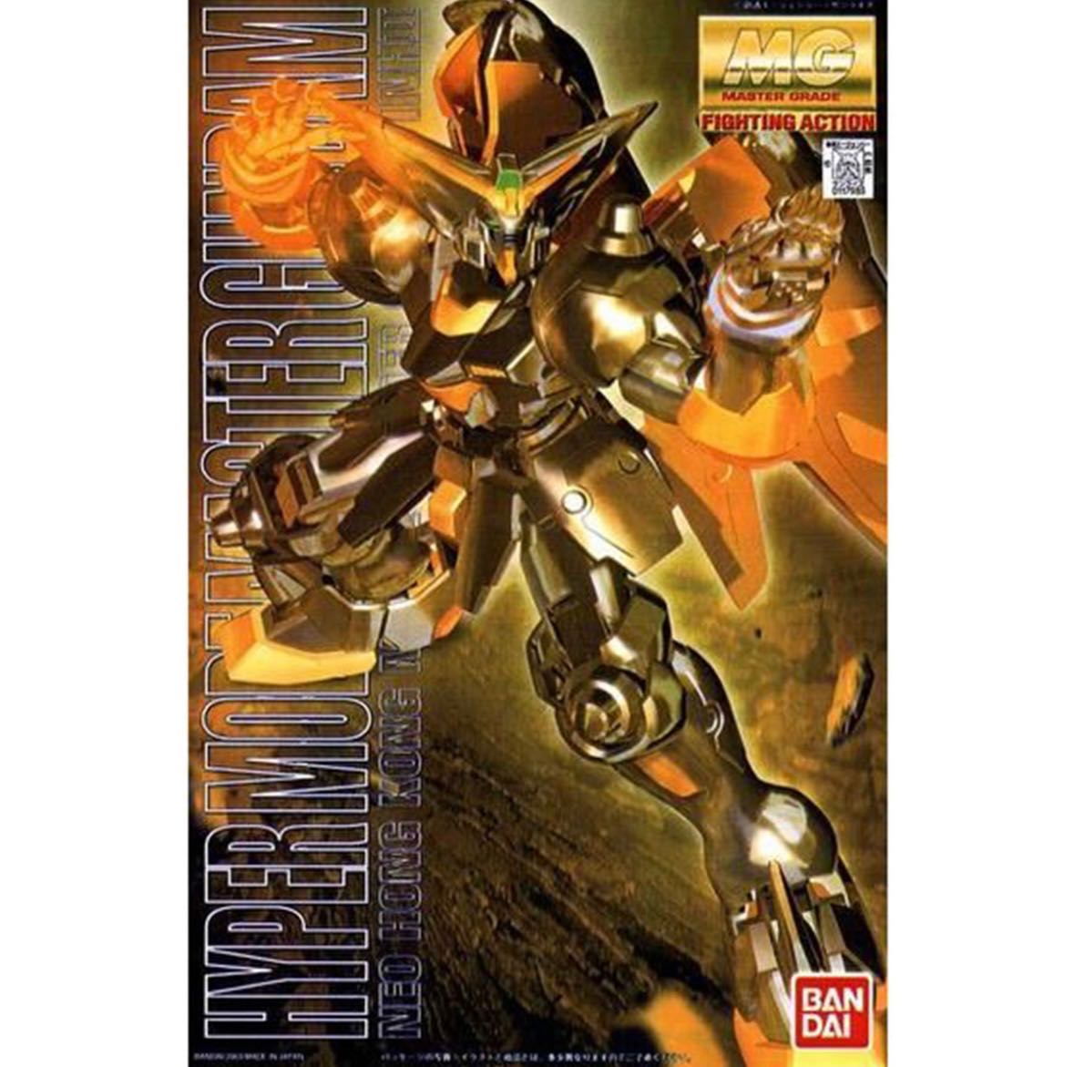 MG 1/100 GF13-001NH II Hyper Mode Master Gundam