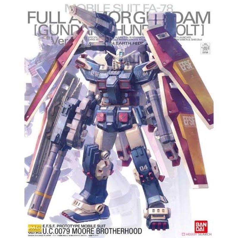 MG 1/100 FA-78 Full Armor Gundam [Gundam TB] Ver.Ka