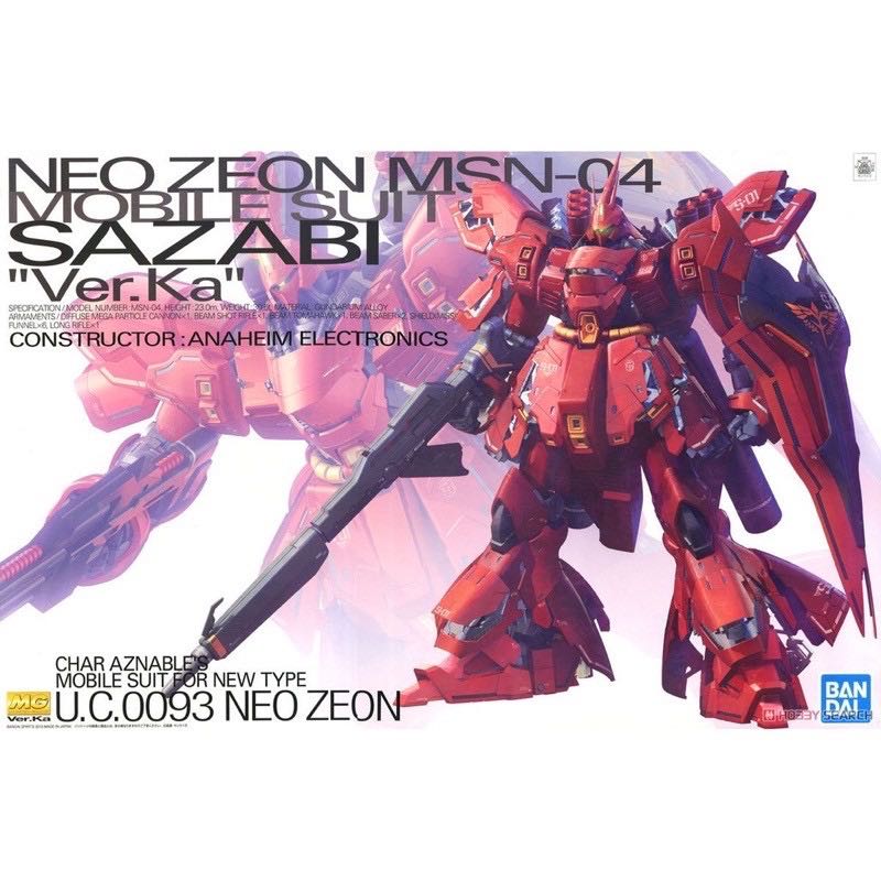 MG 1/100 MSN-04 Sazabi Ver.Ka